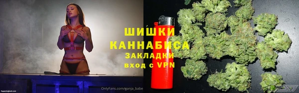 дурь Армянск