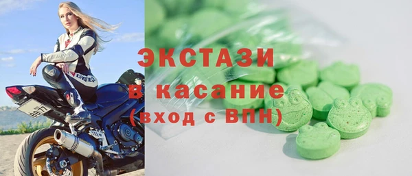 a pvp Аркадак