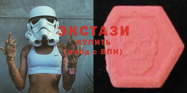 дурь Армянск