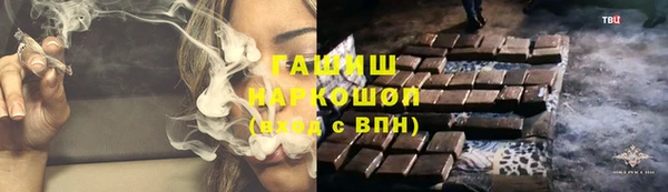 a pvp Аркадак