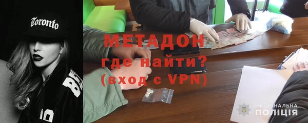 a pvp Аркадак