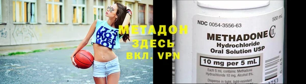 скорость Арсеньев
