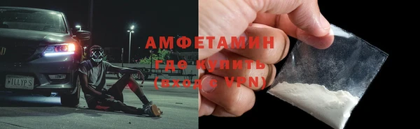 mix Алзамай