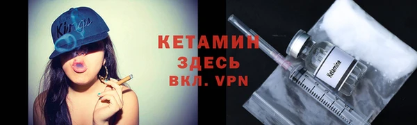 a pvp Аркадак