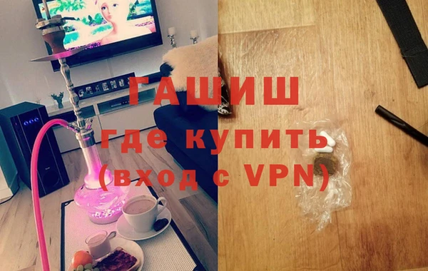 скорость Арсеньев