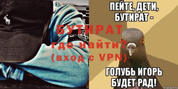 a pvp Аркадак