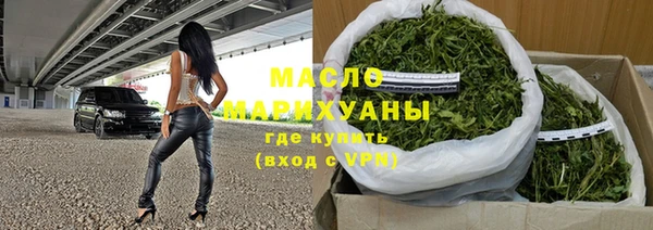 дурь Армянск