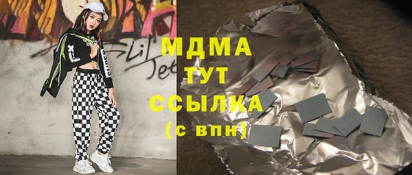 mix Алзамай