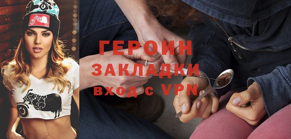 скорость Арсеньев
