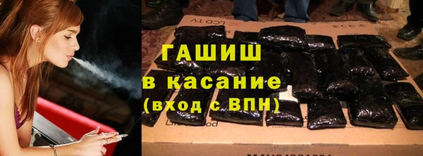 a pvp Аркадак