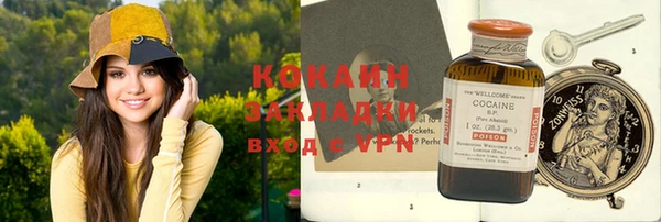 mix Алзамай